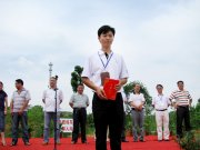 教练员比武大赛