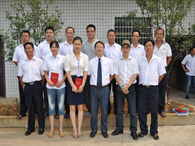 教练员比武大赛