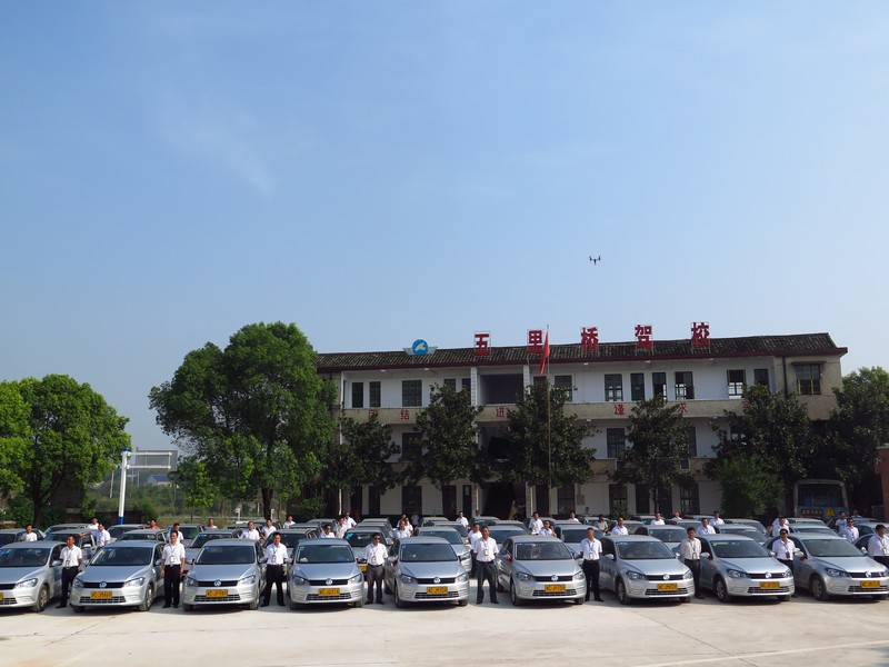 6周年校庆活动集锦